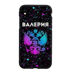 Чехол iPhone XS Max матовый Валерия Россия, цвет: 3D-черный