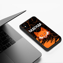 Чехол iPhone XS Max матовый Надежда - ЛИСА - Краски, цвет: 3D-черный — фото 2