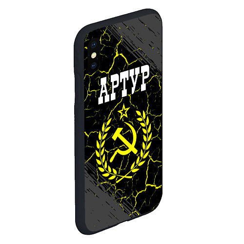 Чехол iPhone XS Max матовый Имя Артур и желтый символ СССР со звездой / 3D-Черный – фото 2