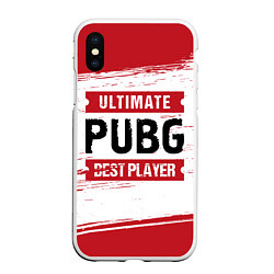 Чехол iPhone XS Max матовый PUBG: красные таблички Best Player и Ultimate, цвет: 3D-белый