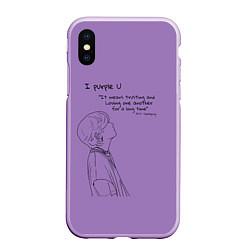 Чехол iPhone XS Max матовый I PURPLE U - TAEHYUNG BTS