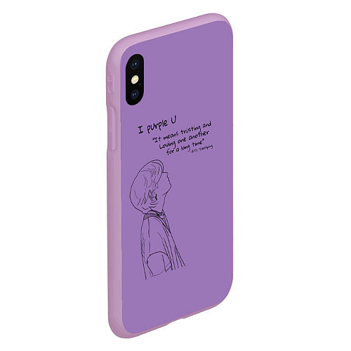 Чехол iPhone XS Max матовый I PURPLE U - TAEHYUNG BTS / 3D-Сиреневый – фото 2