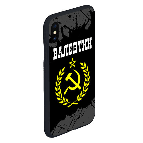 Чехол iPhone XS Max матовый Имя Валентин и желтый символ СССР со звездой / 3D-Черный – фото 2