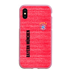 Чехол iPhone XS Max матовый BAYERN MUNCHEN БАВАРИЯ football club, цвет: 3D-розовый