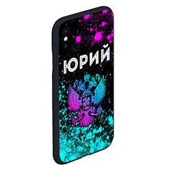 Чехол iPhone XS Max матовый Юрий Россия, цвет: 3D-черный — фото 2