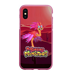 Чехол iPhone XS Max матовый My singing monsters СТРАВОК Yawstrich