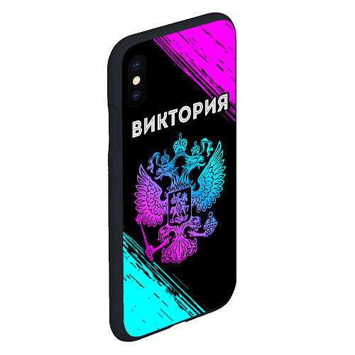 Чехол iPhone XS Max матовый Виктория Россия / 3D-Черный – фото 2
