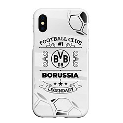 Чехол iPhone XS Max матовый Borussia Football Club Number 1 Legendary, цвет: 3D-белый