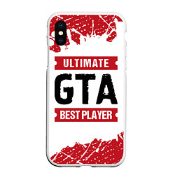 Чехол iPhone XS Max матовый GTA: красные таблички Best Player и Ultimate, цвет: 3D-белый