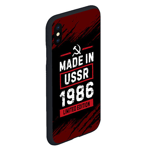 Чехол iPhone XS Max матовый Made In USSR 1986 Limited Edition / 3D-Черный – фото 2