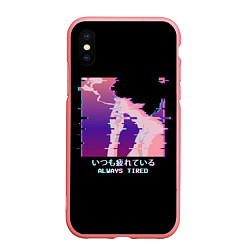 Чехол iPhone XS Max матовый Sad neon boy