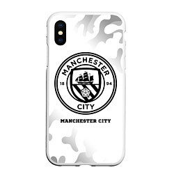 Чехол iPhone XS Max матовый Manchester City Sport на светлом фоне, цвет: 3D-белый