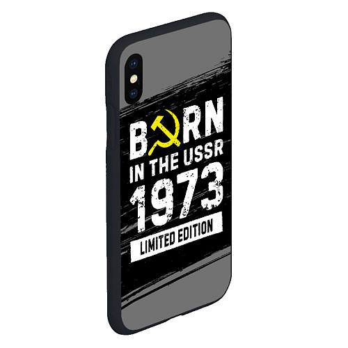 Чехол iPhone XS Max матовый Born In The USSR 1973 year Limited Edition / 3D-Черный – фото 2
