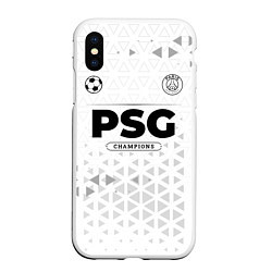 Чехол iPhone XS Max матовый PSG Champions Униформа, цвет: 3D-белый