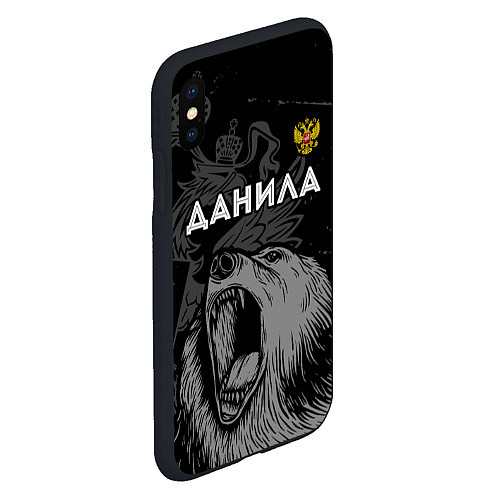 Чехол iPhone XS Max матовый Данила Россия Медведь / 3D-Черный – фото 2