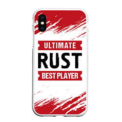 Чехол iPhone XS Max матовый Rust: красные таблички Best Player и Ultimate, цвет: 3D-белый
