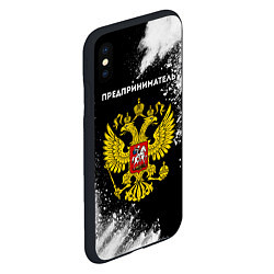 Чехол iPhone XS Max матовый Предприниматель из России и Герб Российской Федера, цвет: 3D-черный — фото 2