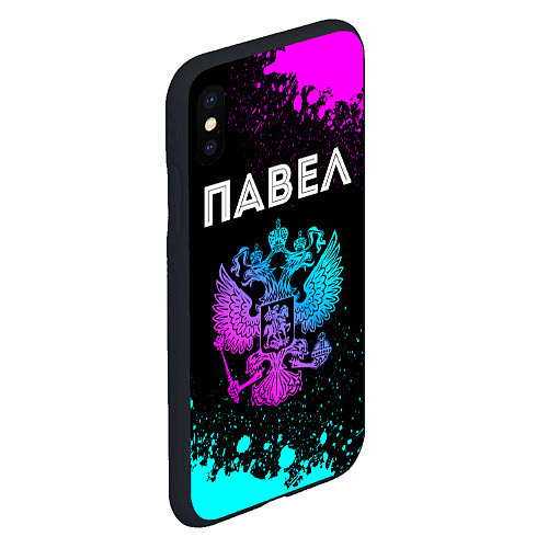 Чехол iPhone XS Max матовый Павел Россия / 3D-Черный – фото 2