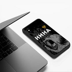 Чехол iPhone XS Max матовый Нина Россия Медведь, цвет: 3D-черный — фото 2