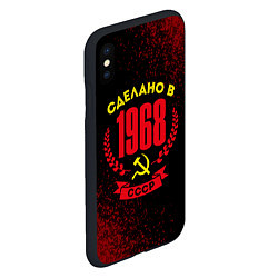 Чехол iPhone XS Max матовый Сделано в 1968 году в СССР желтый Серп и Молот, цвет: 3D-черный — фото 2