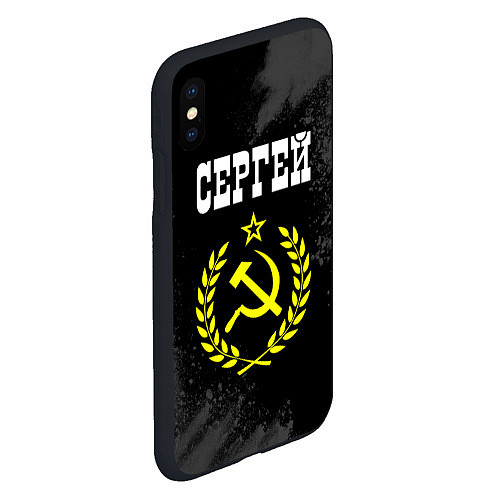 Чехол iPhone XS Max матовый Имя Сергей и желтый символ СССР со звездой / 3D-Черный – фото 2