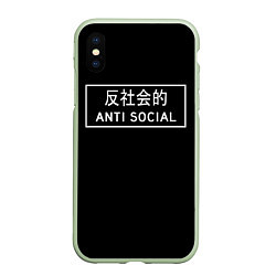 Чехол iPhone XS Max матовый Anti Social Dead Inside