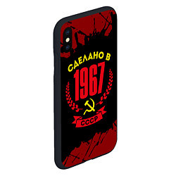 Чехол iPhone XS Max матовый Сделано в 1967 году в СССР и желтый Серп и Молот, цвет: 3D-черный — фото 2