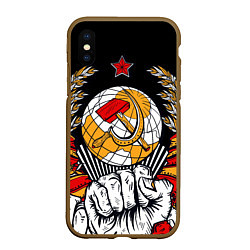 Чехол iPhone XS Max матовый Герб СССР на черном фоне