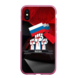 Чехол iPhone XS Max матовый Русская сила: кулаки, цвет: 3D-малиновый