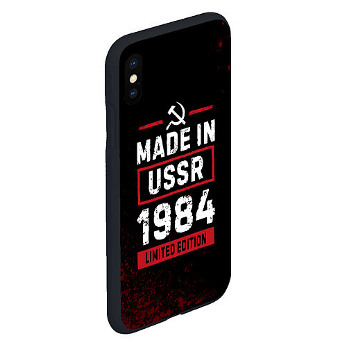 Чехол iPhone XS Max матовый Made in USSR 1984 - limited edition / 3D-Черный – фото 2