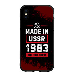 Чехол iPhone XS Max матовый Made in USSR 1983 - limited edition, цвет: 3D-черный