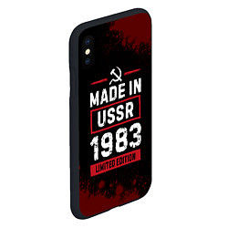 Чехол iPhone XS Max матовый Made in USSR 1983 - limited edition, цвет: 3D-черный — фото 2