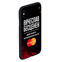 Чехол iPhone XS Max матовый Вячеслав бесценен, а для всего остального есть Mas, цвет: 3D-черный — фото 2