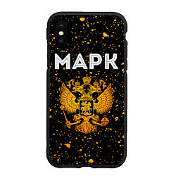 Чехол iPhone XS Max матовый Марк и зологой герб РФ