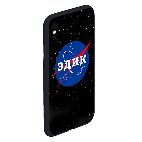 Чехол iPhone XS Max матовый Эдик Наса космос / 3D-Черный – фото 2