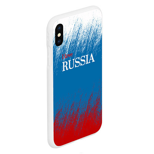 Чехол iPhone XS Max матовый Российский триколор - Я люблю Россию / 3D-Белый – фото 2
