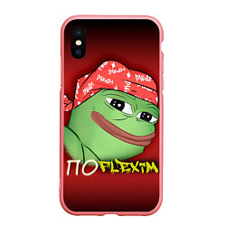 Чехол iPhone XS Max матовый Ricardo Pepe, цвет: 3D-баблгам