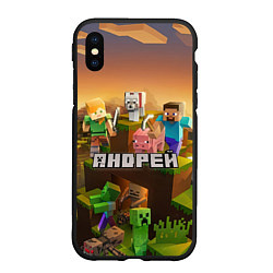 Чехол iPhone XS Max матовый Андрей Minecraft, цвет: 3D-черный