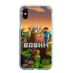 Чехол iPhone XS Max матовый Вадим Minecraft