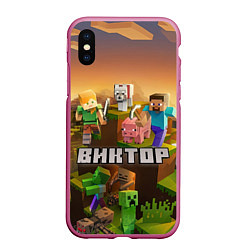 Чехол iPhone XS Max матовый Виктор Minecraft