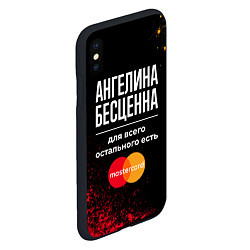 Чехол iPhone XS Max матовый Ангелина бесценна, а для всего остального есть Mas, цвет: 3D-черный — фото 2