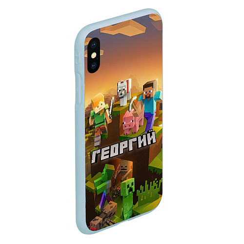 Чехол iPhone XS Max матовый Георгий Minecraft / 3D-Голубой – фото 2