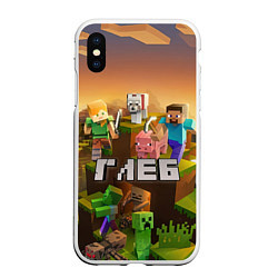 Чехол iPhone XS Max матовый Глеб Minecraft, цвет: 3D-белый