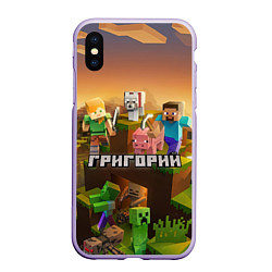 Чехол iPhone XS Max матовый Григорий Minecraft