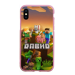 Чехол iPhone XS Max матовый Давид Minecraft