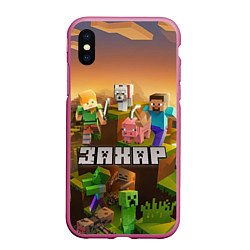 Чехол iPhone XS Max матовый Захар Minecraft, цвет: 3D-малиновый