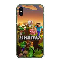 Чехол iPhone XS Max матовый Михаил Minecraft, цвет: 3D-темно-зеленый