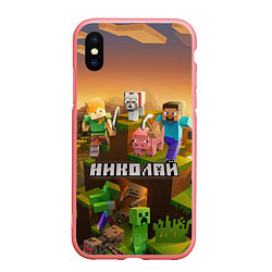 Чехол iPhone XS Max матовый Николай Minecraft