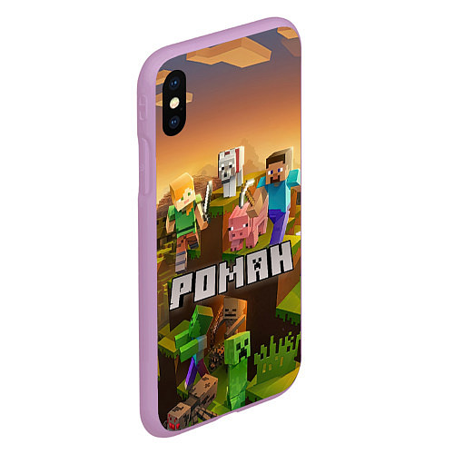 Чехол iPhone XS Max матовый Роман Minecraft / 3D-Сиреневый – фото 2