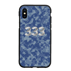 Чехол iPhone XS Max матовый Армейский камуфляж 333